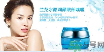 蘭芝孕婦可以用嗎？蘭芝護(hù)膚品孕婦能用嗎？