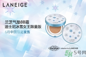 蘭芝和夢妝哪個(gè)好？蘭芝和夢妝哪個(gè)好用？