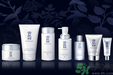 雪肌精適合什么年紀？雪肌精適合什么年齡使用？