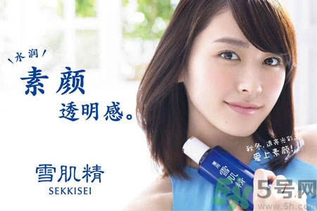 雪肌精適合什么年紀(jì)？雪肌精適合什么年齡使用？