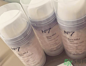 no7冰淇淋面膜怎么用?no7冰淇淋面膜使用方法 no7冰淇淋面膜怎么用?no7冰淇淋面膜使用方法