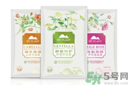植物醫(yī)生舒緩特護(hù)積雪草面膜怎么樣？植物醫(yī)生舒緩特護(hù)積雪草面膜好用嗎？