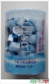 佳麗寶酵素洗顏粉怎么用?佳麗寶酵素洗顏粉使用方法 佳麗寶酵素洗顏粉怎么用?佳麗寶酵素洗顏粉使用方法