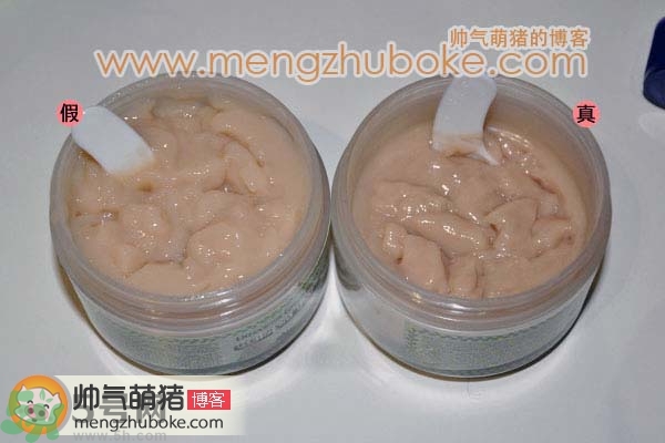 小青豬皮面膜真假辨別對(duì)比 小青豬皮面膜真假鑒別圖解 小青豬皮面膜真假辨別對(duì)比 小青豬皮面膜真假鑒別圖解