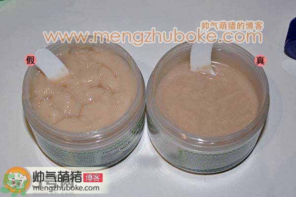 小青豬皮面膜真假辨別對(duì)比 小青豬皮面膜真假鑒別圖解 小青豬皮面膜真假辨別對(duì)比 小青豬皮面膜真假鑒別圖解