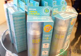 recipe防曬噴霧多少錢幾毫升?recipe防曬噴霧韓國價格 recipe防曬噴霧多少錢幾毫升?recipe防曬噴霧韓國價格