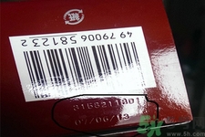 SK-II神仙水怎么樣？SK-II神仙水怎樣鑒別真假？