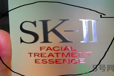 SK-II神仙水怎么樣？SK-II神仙水怎樣鑒別真假？