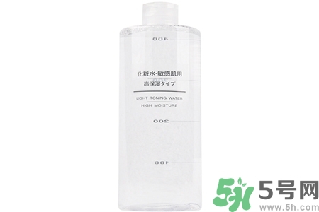 無印良品化妝水怎么樣？無印良品化妝水好用嗎？