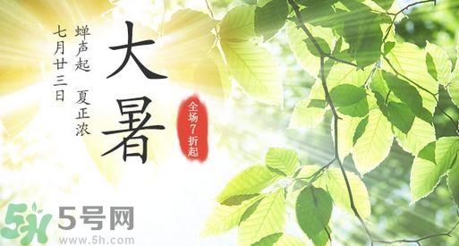 大暑為什么要吃羊肉？大暑吃羊肉的原因