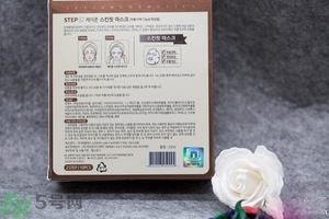 jayjun水光干細(xì)胞面膜適合什么年齡？jayjun水光干細(xì)胞面膜適合什么年齡段？