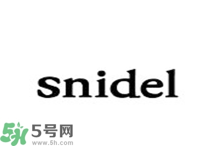 日本品牌snidel是什么？日本品牌snidel怎么樣？