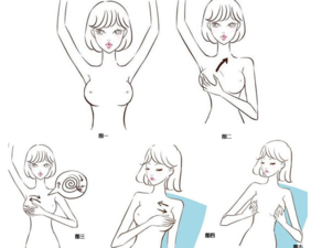 14歲女生胸部癢是怎么回事？14歲女生乳房癢怎么辦？