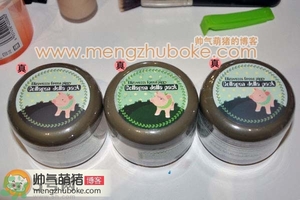 小青豬皮面膜真假辨別對(duì)比 小青豬皮面膜真假鑒別圖解 小青豬皮面膜真假辨別對(duì)比 小青豬皮面膜真假鑒別圖解