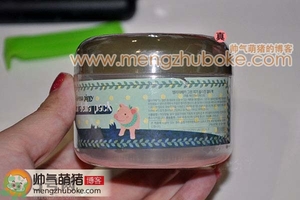 小青豬皮面膜真假辨別對(duì)比 小青豬皮面膜真假鑒別圖解 小青豬皮面膜真假辨別對(duì)比 小青豬皮面膜真假鑒別圖解