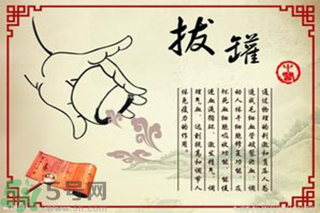 大暑可以拔罐嗎？大暑拔罐好不好？