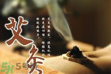 大暑可以艾灸嗎？大暑艾灸的好處有哪些？