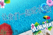 大暑可以游泳嗎？大暑游泳注意事項(xiàng)？