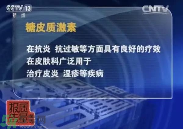 怎么辨別面膜是不是上癮面膜？上癮面膜有什么特點(diǎn)？