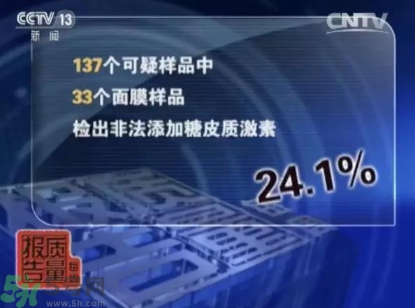 怎么辨別面膜是不是上癮面膜？上癮面膜有什么特點(diǎn)？