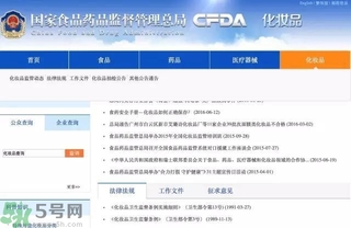 怎么辨別面膜是不是上癮面膜？上癮面膜有什么特點(diǎn)？