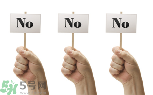 不會(huì)拒絕別人怎么辦?如何拒絕別人 不會(huì)拒絕別人怎么辦?如何拒絕別人