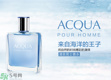 古龍水是什么？古龍水是什么味道？