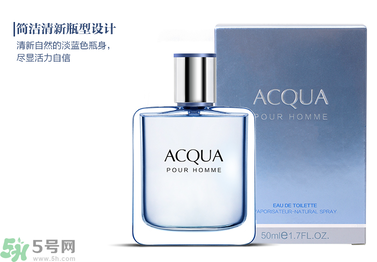 古龍水是什么？古龍水是什么味道？