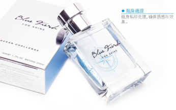 古龍水是男士專用的嗎？香水男士正確用法