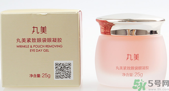 丸美眼霜真假怎么辨別?丸美眼霜真假辨別圖 丸美眼霜真假怎么辨別?丸美眼霜真假辨別圖