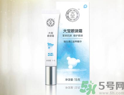 大寶眼袋霜怎么用?大寶眼袋霜使用方法 大寶眼袋霜怎么用?大寶眼袋霜使用方法