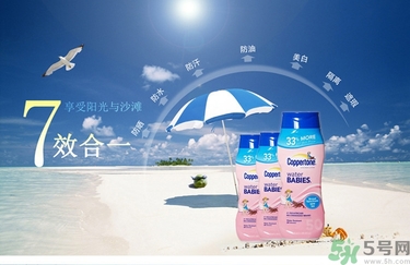 安耐曬和水寶寶哪個好？安耐曬防曬霜和水寶寶哪個好？