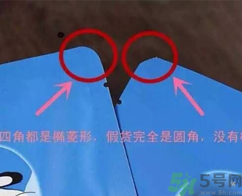 菲詩小鋪Kakao Friends臉譜面膜真假鑒別 菲詩小鋪臉譜面膜怎么辨別真假？