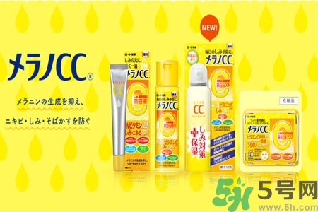 日本樂(lè)敦CC美容液怎么樣？日本樂(lè)敦CC美容液好用嗎？