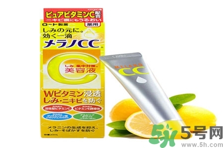 日本樂敦CC美容液怎么樣？日本樂敦CC美容液好用嗎？