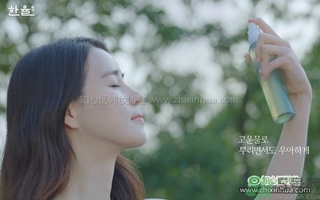 韓律艾草補水鎮(zhèn)靜噴霧怎么樣？好用嗎？