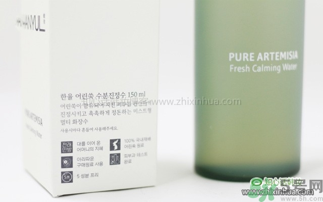 韓律艾草補水鎮(zhèn)靜噴霧怎么樣？好用嗎？