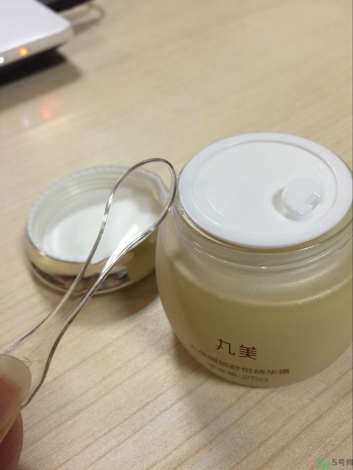 丸美眼霜多少錢一瓶幾毫升?marubi丸美眼霜價格表 丸美眼霜多少錢一瓶幾毫升?marubi丸美眼霜價格表