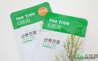 Aritaum植物精華面膜怎么樣 愛茉莉植物精華面膜功效 Aritaum植物精華面膜怎么樣 愛茉莉植物精華面膜功效