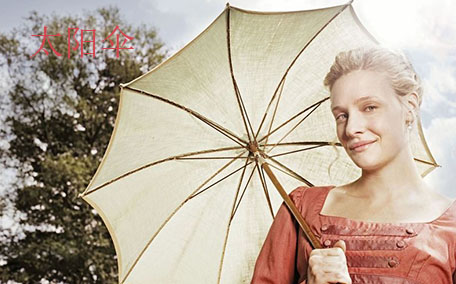 太陽傘真的有用嗎 太陽傘買什么牌子好