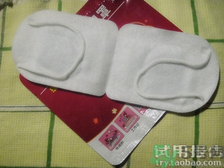 珍視明眼罩怎么樣?珍視明眼罩好用嗎? 珍視明眼罩怎么樣?珍視明眼罩好用嗎?