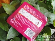 珍視明眼罩怎么樣?珍視明眼罩好用嗎? 珍視明眼罩怎么樣?珍視明眼罩好用嗎?