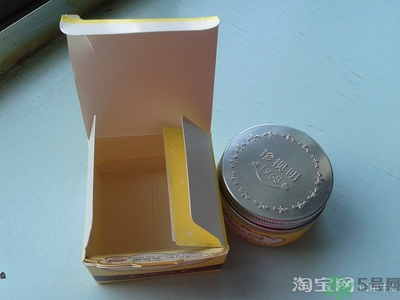 珍視明眼貼真假怎么辨別查詢?珍視明眼貼真假辨別圖 珍視明眼貼真假怎么辨別查詢?珍視明眼貼真假辨別圖