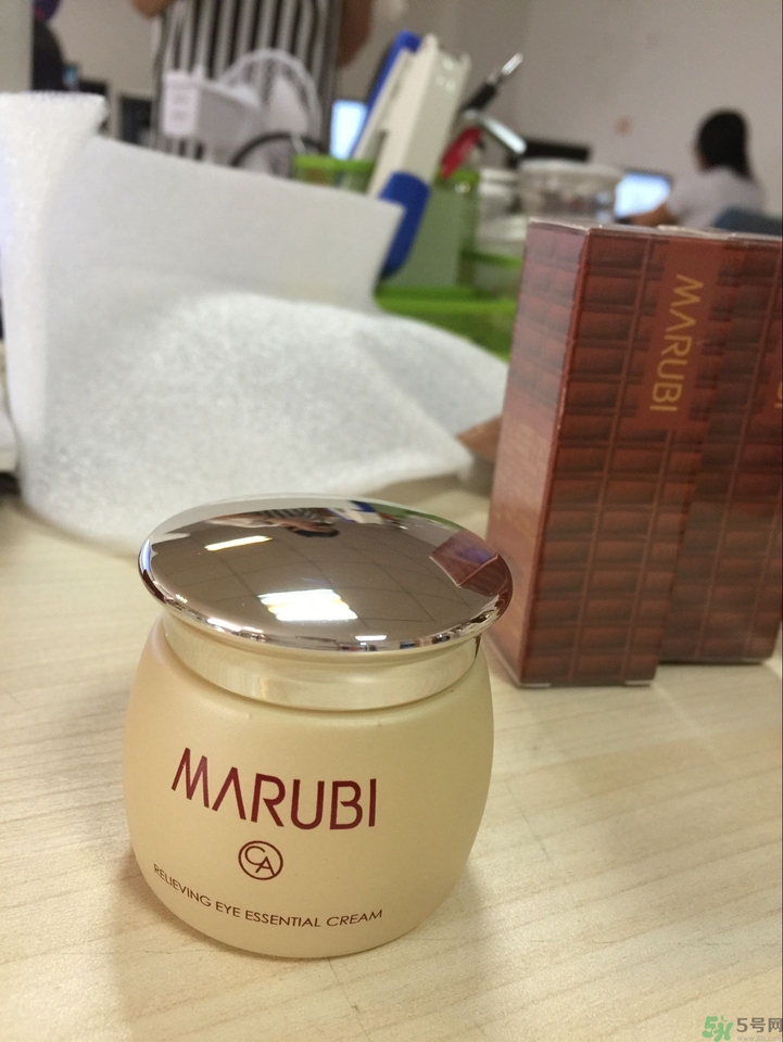 丸美眼霜多少錢一瓶幾毫升?marubi丸美眼霜價格表 丸美眼霜多少錢一瓶幾毫升?marubi丸美眼霜價格表