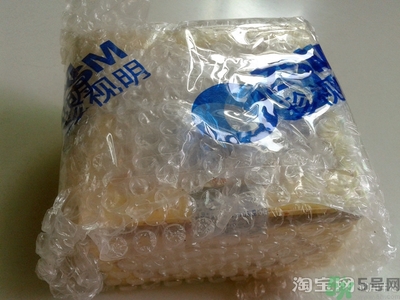 珍視明眼貼真假怎么辨別查詢?珍視明眼貼真假辨別圖 珍視明眼貼真假怎么辨別查詢?珍視明眼貼真假辨別圖