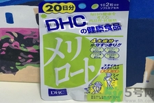 日本DHC下半身瘦腿丸怎么樣？日本DHC下半身瘦腿丸好用嗎？