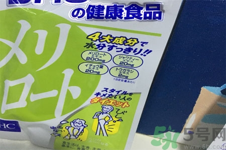 日本DHC下半身瘦腿丸怎么樣？日本DHC下半身瘦腿丸好用嗎？