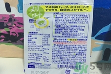 日本DHC下半身瘦腿丸怎么樣？日本DHC下半身瘦腿丸好用嗎？