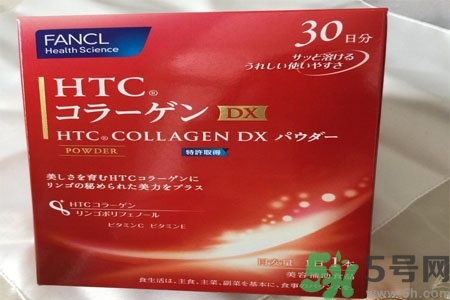 日本fancl美肌膠原蛋白丸怎么樣？日本fancl美肌膠原蛋白丸好用嗎？