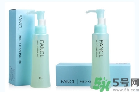 fancl卸妝油納米凈化液乳好嗎？fancl卸妝油納米凈化液乳好不好？